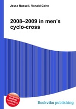 2008–2009 in men`s cyclo-cross