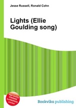 Lights (Ellie Goulding song)