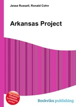 Arkansas Project