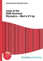 Judo at the 2008 Summer Olympics – Men`s 81 kg