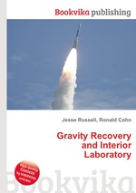 Gravity Recovery and Interior Laboratory