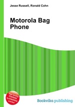 Motorola Bag Phone