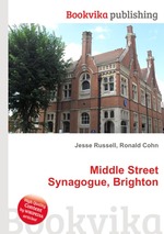 Middle Street Synagogue, Brighton