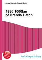 1986 1000km of Brands Hatch