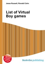List of Virtual Boy games
