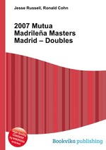 2007 Mutua Madrilea Masters Madrid – Doubles