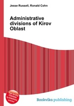 Administrative divisions of Kirov Oblast