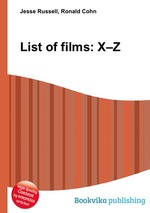 List of films: X–Z