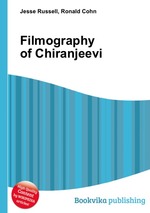 Filmography of Chiranjeevi