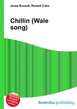 Chillin (Wale song)