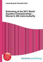 Swimming at the 2011 World Aquatics Championships – Women`s 200 metre butterfly