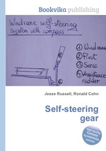 Self-steering gear