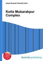 Kotla Mubarakpur Complex