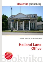 Holland Land Office