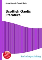 Scottish Gaelic literature