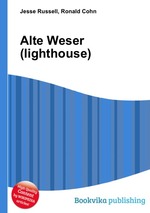 Alte Weser (lighthouse)