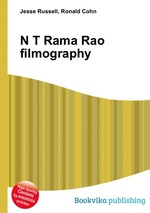 N T Rama Rao filmography