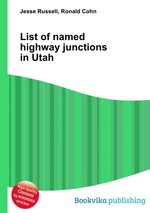 List of named highway junctions in Utah