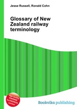 Glossary of New Zealand railway terminology