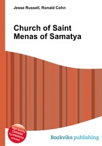 Church of Saint Menas of Samatya