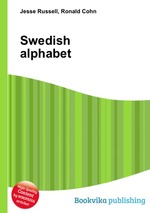 Swedish alphabet