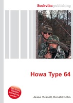 Howa Type 64