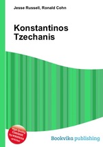 Konstantinos Tzechanis