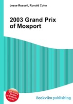 2003 Grand Prix of Mosport