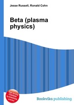 Beta (plasma physics)