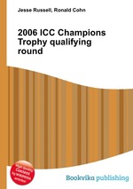 2006 ICC Champions Trophy qualifying round