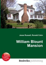 William Blount Mansion