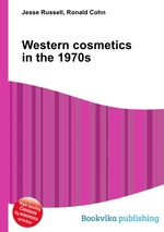 Western cosmetics in the 1970s