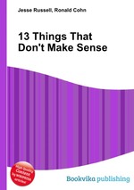 13 Things That Don`t Make Sense