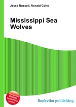 Mississippi Sea Wolves