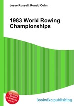 1983 World Rowing Championships