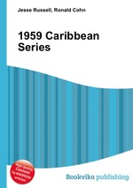 1959 Caribbean Series