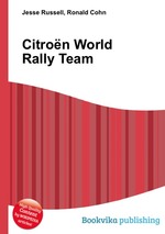 Citron World Rally Team