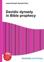 Davidic dynasty in Bible prophecy