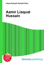 Aamir Liaquat Hussain