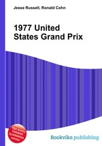 1977 United States Grand Prix