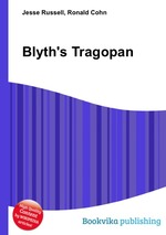 Blyth`s Tragopan