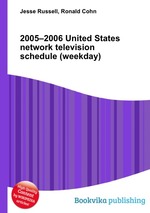2005–2006 United States network television schedule (weekday)