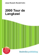 2000 Tour de Langkawi