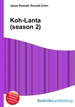 Koh-Lanta (season 2)