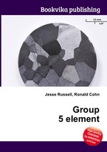 Group 5 element