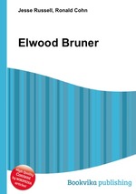 Elwood Bruner