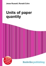 Units of paper quantity
