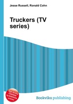 Truckers (TV series)