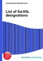 List of Sd.Kfz. designations