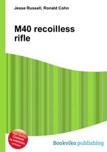 M40 recoilless rifle